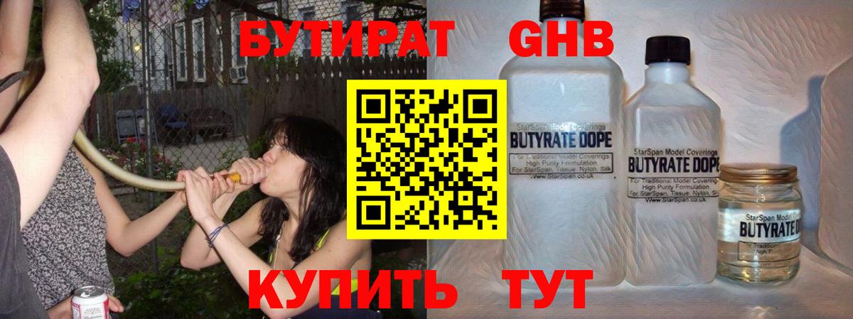  Кокаин Кизилюрт