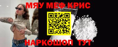 первитин Берёзовский