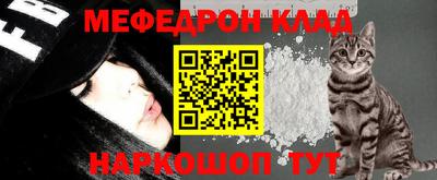 первитин Берёзовский