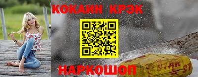 первитин Берёзовский