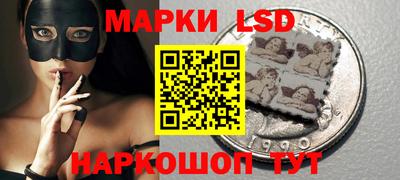 первитин Берёзовский