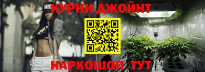 мефедрон VHQ Беслан