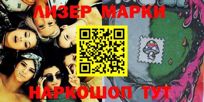 первитин Берёзовский