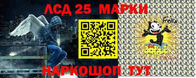 мефедрон VHQ Беслан