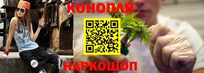 мефедрон VHQ Беслан