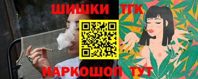 первитин Берёзовский