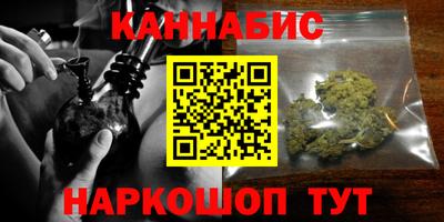 первитин Берёзовский