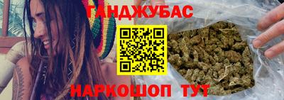 первитин Берёзовский
