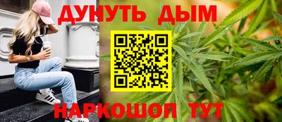 первитин Берёзовский
