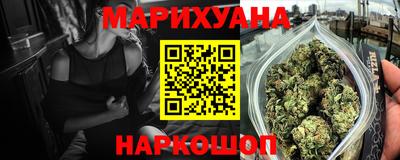 мефедрон VHQ Беслан