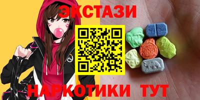 первитин Берёзовский