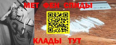гашиш Бийск