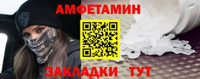 гашиш Бийск