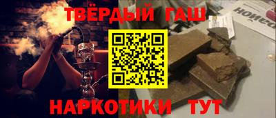 первитин Берёзовский