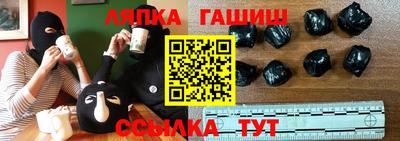 мефедрон VHQ Беслан