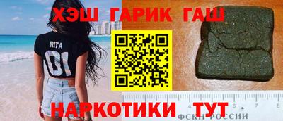 первитин Берёзовский