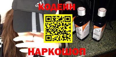 первитин Берёзовский