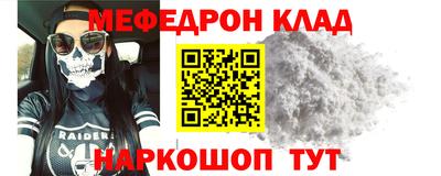 гашиш Бийск