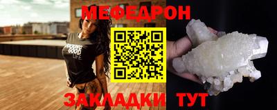 гашиш Бийск