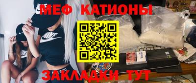 первитин Берёзовский