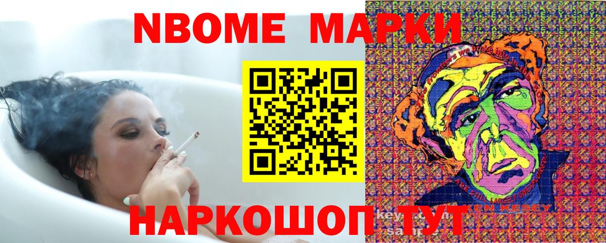 COCAIN  Мефедрон  Вход с VPN  Каннабис  Меф МЯУ МЯУ кристаллы  Кизилюрт  ГАШ  Кетамин 