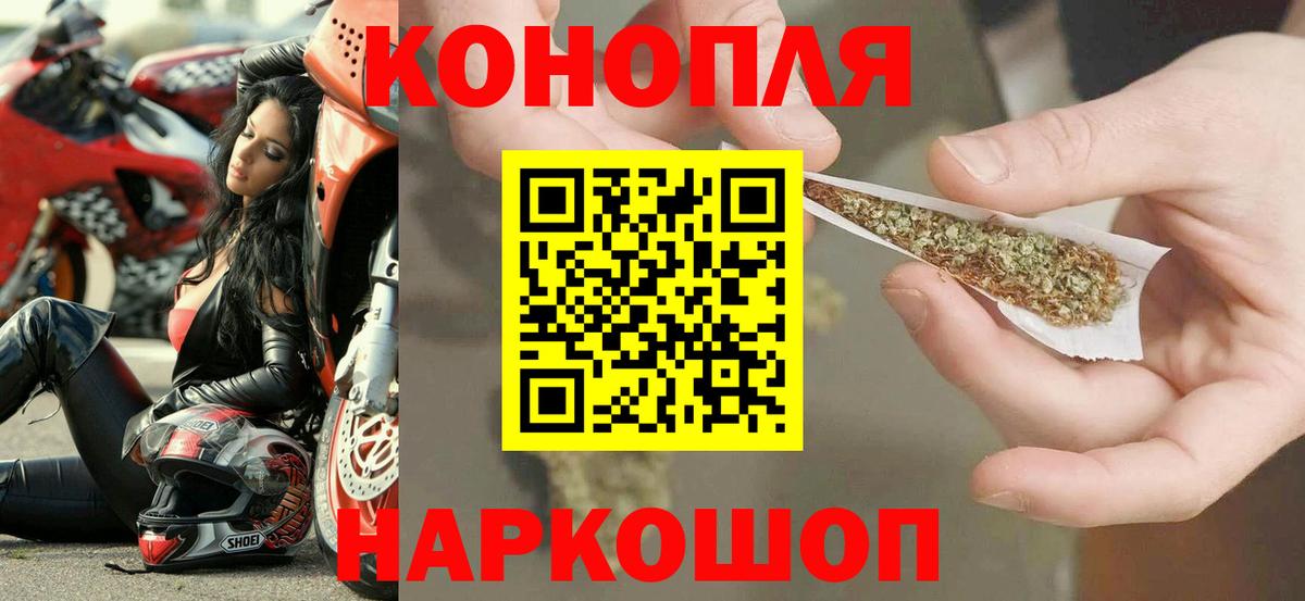 Кизилюрт  Шишки марихуана Amnesia  Вход с VPN  МАРИХУАНА VHQ  Бошки марихуана White Widow 