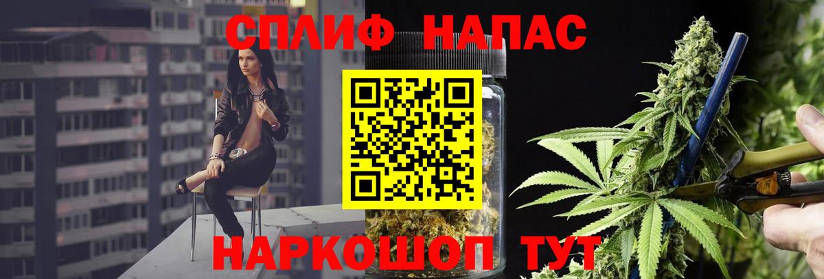 МАРИХУАНА ГИДРОПОН Кизилюрт